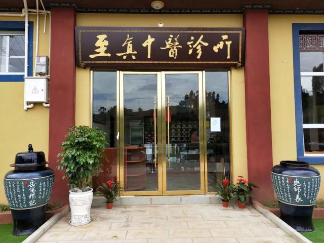 如何应对厌学的孩子(如何纠正孩子厌学)(图7)