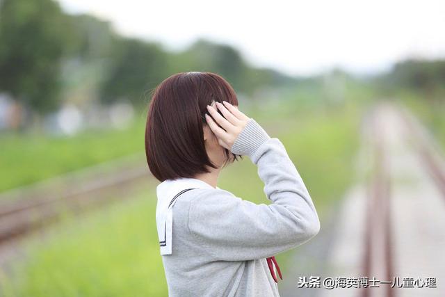 少年厌学叛逆怎么办(初一叛逆厌学怎么办)(图4)