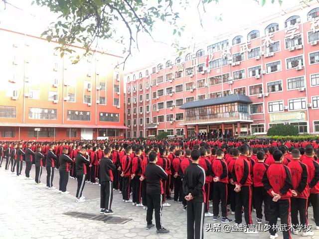 孩子送叛逆学校好不好(孩子叛逆送军事化学校好吗)(图1)