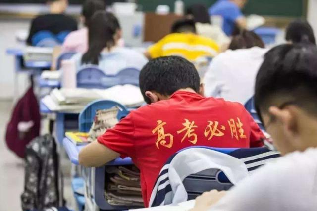 学校不让上高三了怎么办(学校不让上高三了怎么办)(图4)