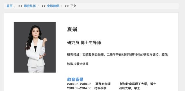 退学后能去别的学校么(退学后能去别的学校么)(图1)