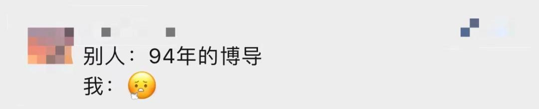 退学后能去别的学校么(退学后能去别的学校么)(图8)