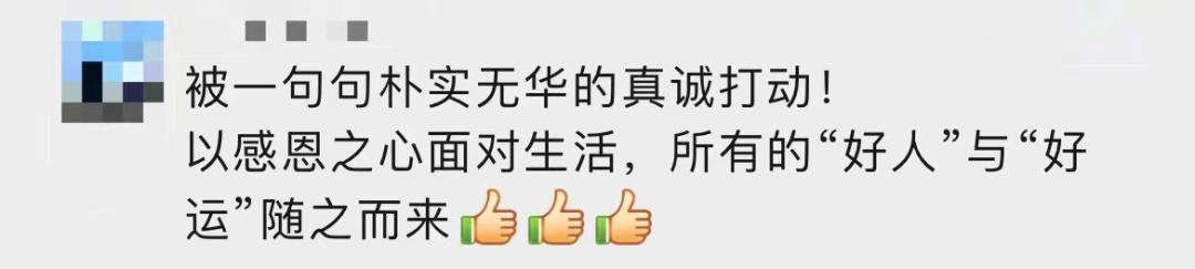 退学后能去别的学校么(退学后能去别的学校么)(图9)