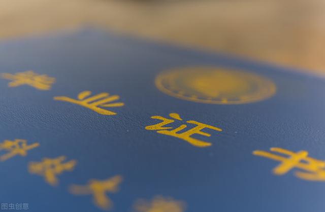 自己只有初中学历怎么升(初中学历怎么升本科)(图2)