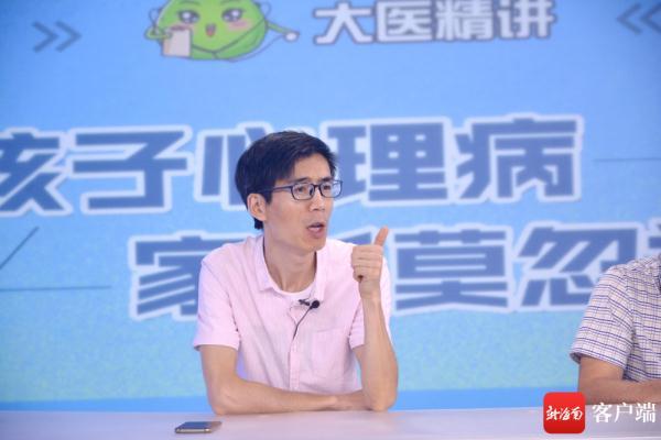 六年级女孩逃学怎么办(12岁女孩逃学怎么办)(图5)