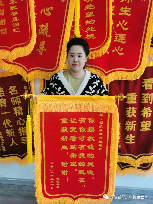孩子多次离家出走怎么办(老婆离家出走不管孩子怎么办)(图7)