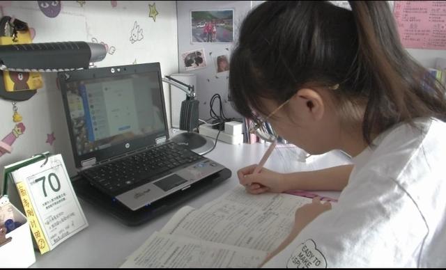 在家自学可以参加高考吗(可以自学参加高考吗)(图1)