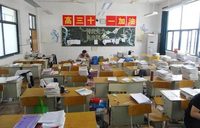 在家自学可以参加高考吗(可以自学参加高考吗)(图2)