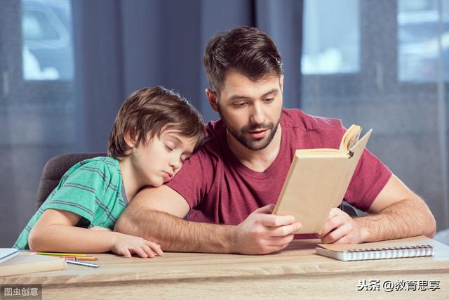 小孩出现厌学情绪怎么办(孩子出现厌学情绪怎么办)(图2)