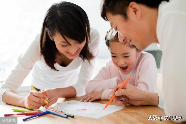 小孩出现厌学情绪怎么办(孩子出现厌学情绪怎么办)(图1)