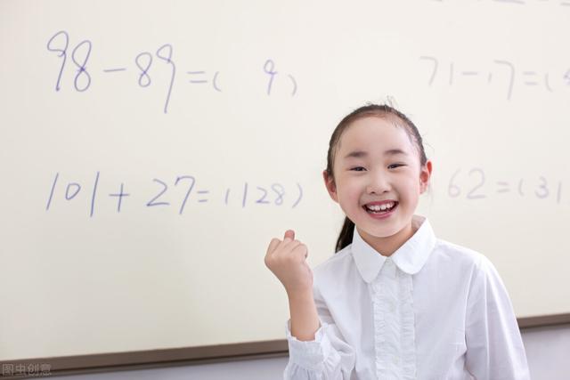 小孩子厌学该怎么教育(幼儿园小孩子厌学该怎么教育)(图14)