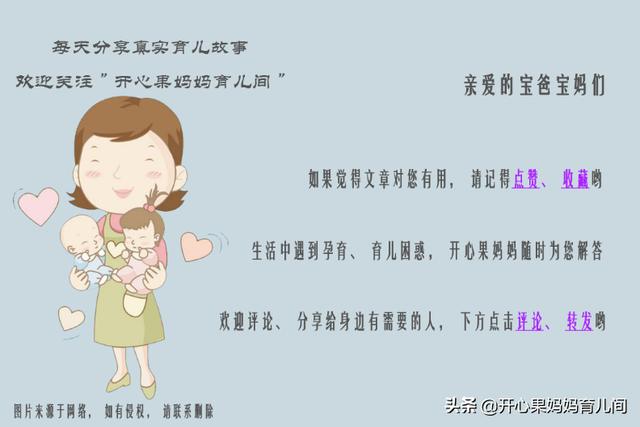 孩子念书不开窍(念书的孩子2免费观看)(图6)