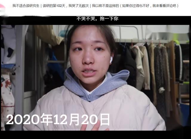 合适的退学理由(合适的退学理由20字)(图2)