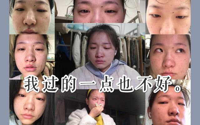 合适的退学理由(合适的退学理由20字)(图1)