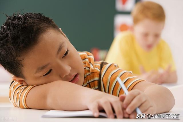 孩子越学越不开窍怎么办(孩子越学越不开窍怎么办)(图1)