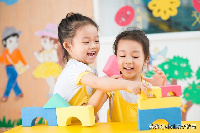 孩子越学越不开窍怎么办(孩子越学越不开窍怎么办)(图2)