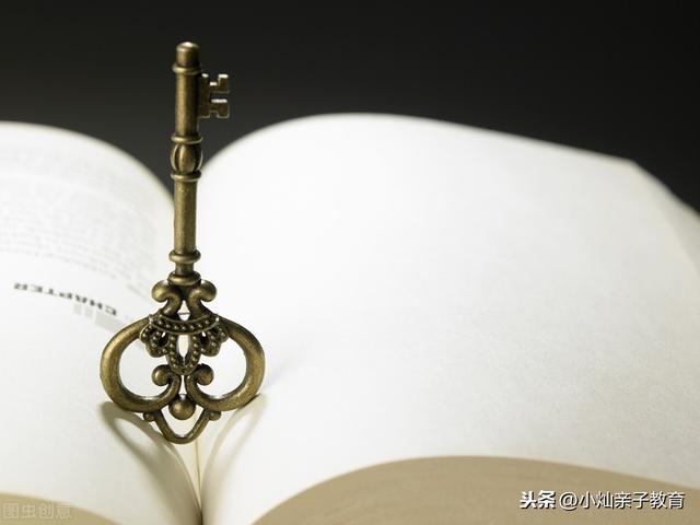 孩子越学越不开窍怎么办(孩子越学越不开窍怎么办)(图7)