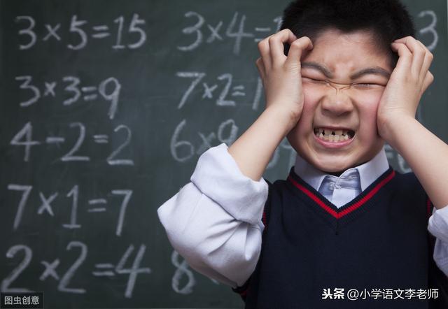 学生厌学老师该怎么办(三年级学生厌学老师该怎么办)(图1)