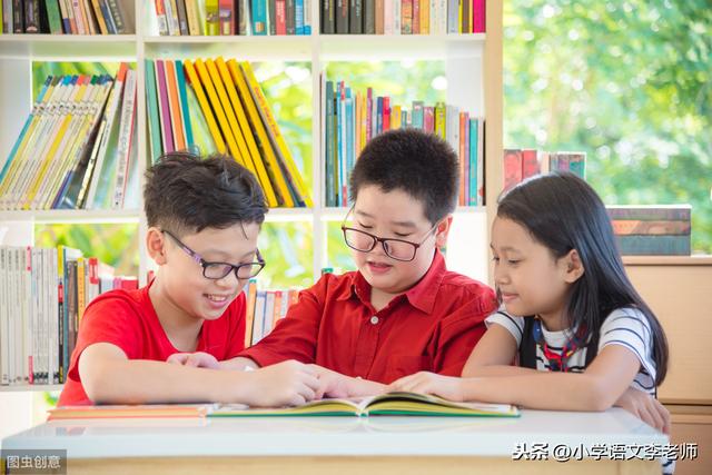 学生厌学老师该怎么办(三年级学生厌学老师该怎么办)(图5)
