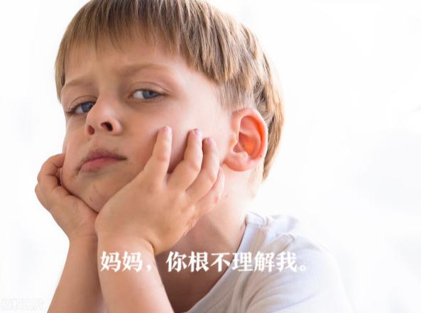 小孩子很不听话怎么办(对于不听话的孩子应该怎么教育)(图1)