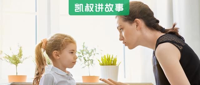 为什么打出来的孩子叛逆(为什么两岁的孩子特别叛逆)(图11)