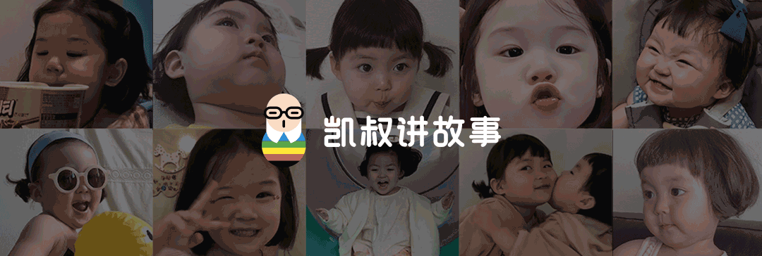 为什么打出来的孩子叛逆(为什么两岁的孩子特别叛逆)(图12)