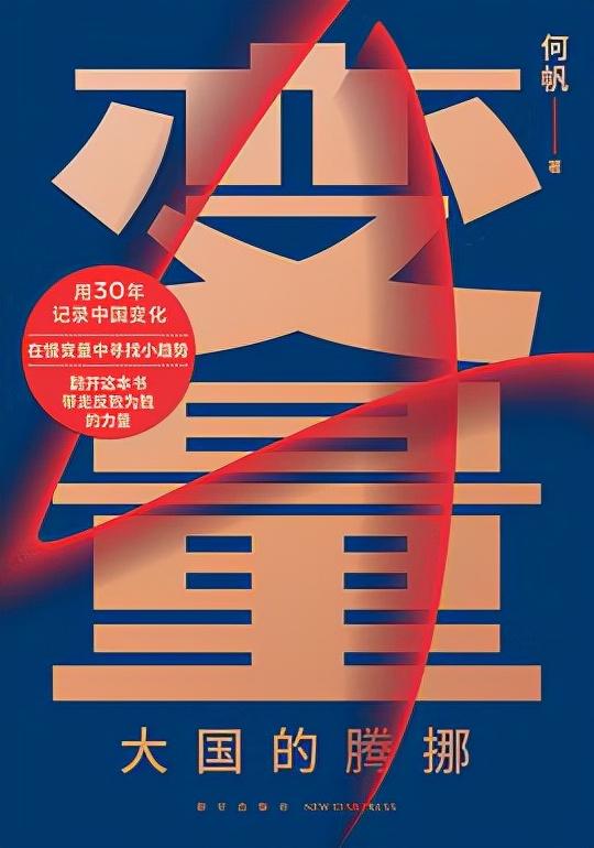 小孩子不听话怎么办呀(小孩子不听话怎么办呀怎么办呀)(图2)