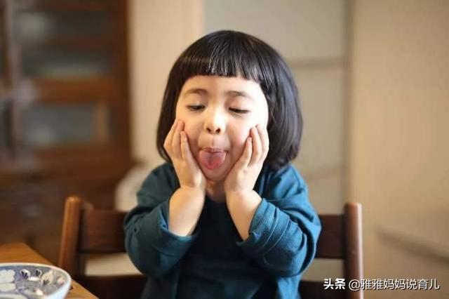 爱惹事的孩子怎么管教(8岁孩子怎么管教最合适)(图5)