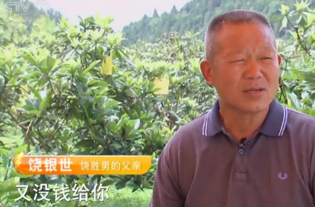 脾气暴躁经常打孩子(脾气暴躁爱打孩子)(图4)