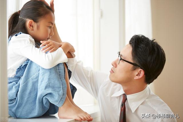 不想上学的孩子怎么办(孩子不去学校怎么办)(图3)