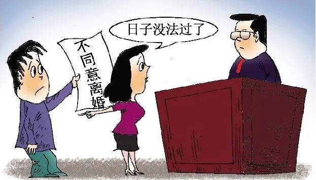 怎么可以断绝亲子关系(怎么可以断绝亲子关系一次性给赡养费)(图2)