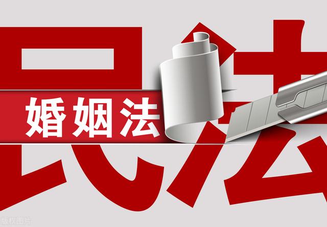 怎么可以断绝亲子关系(怎么可以断绝亲子关系一次性给赡养费)(图3)