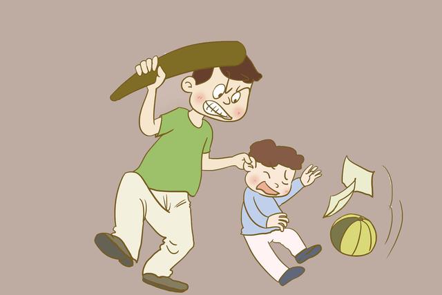 打孩子可以打哪些地方(打孩子不能打哪些部位)(图2)
