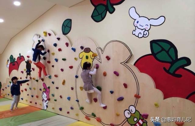孩子管不了应该怎么办(孩子难管教怎么办)(图4)