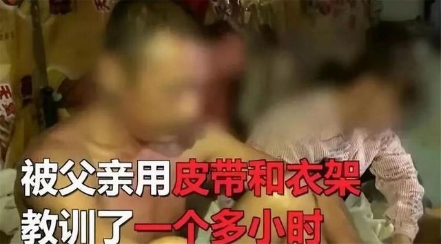 女孩跟父母顶嘴被打(12岁女孩顶嘴不尊重父母很厉害)(图3)