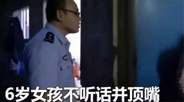 女孩跟父母顶嘴被打(12岁女孩顶嘴不尊重父母很厉害)(图2)