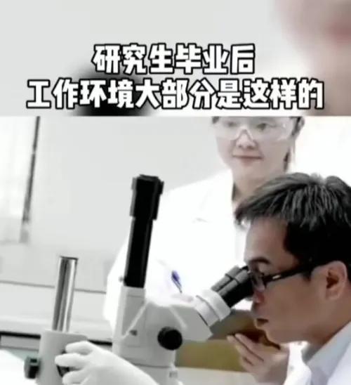 孩子叛逆不上学怎么办(孩子叛逆不上学怎么办16岁)(图4)