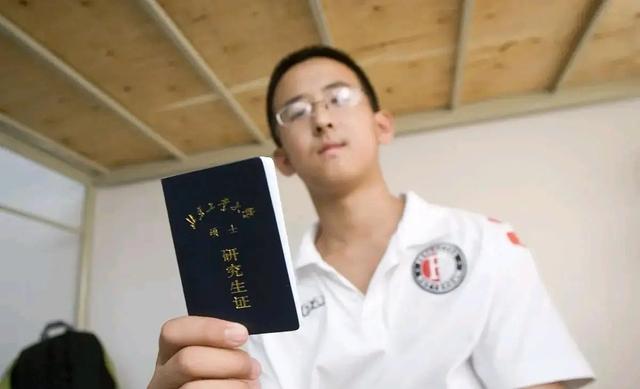 初二的孩子怎么管理(初二的孩子怎么教育)(图2)