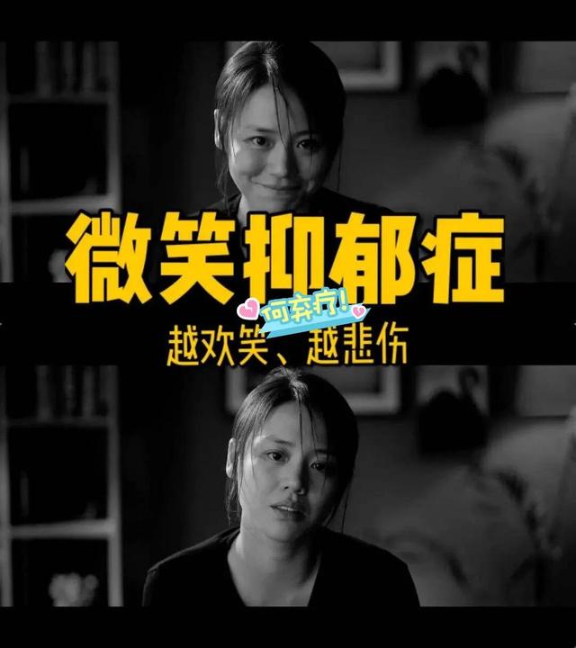 打孩子造成的心理问题(忍不住打孩子是不是心理问题)(图1)