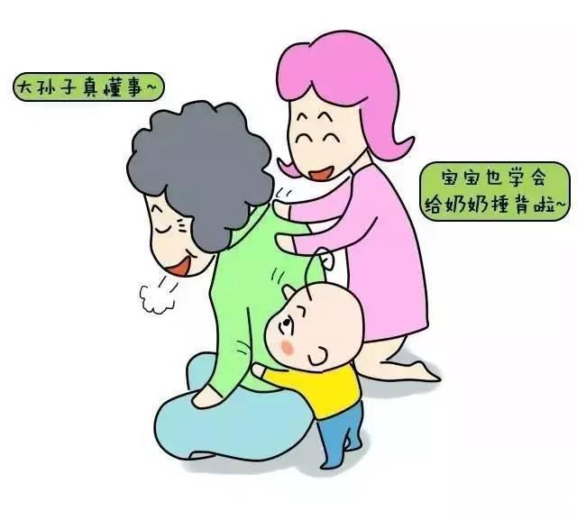 孩子为什么爱打架(为什么孩子调皮爱打架)(图1)