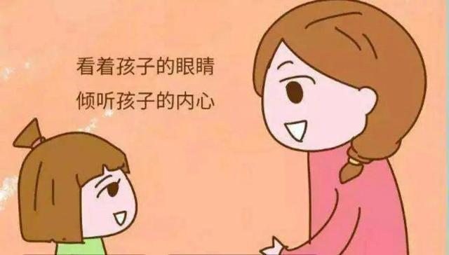 儿童叛逆期应该怎么办(5岁儿童叛逆期应该怎么办)(图1)
