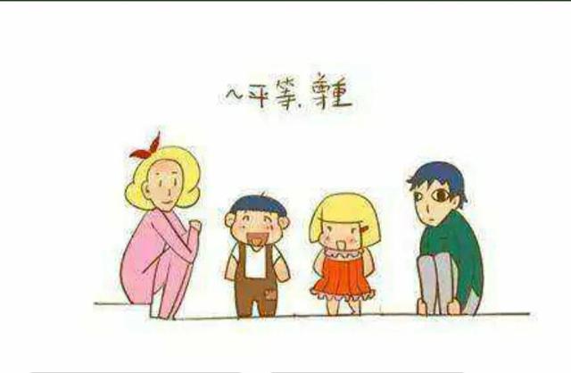 儿童叛逆期应该怎么办(5岁儿童叛逆期应该怎么办)(图2)