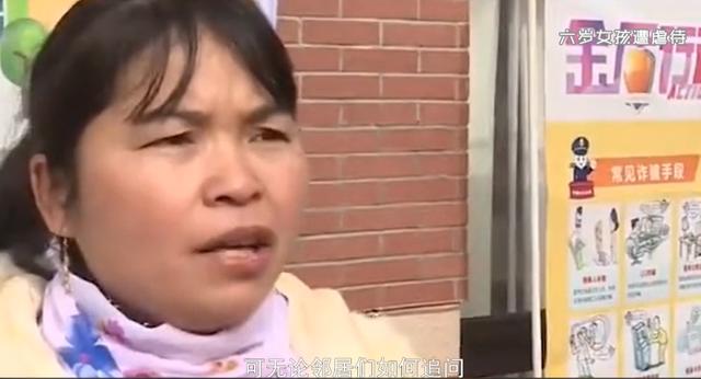 家长打孩子特别狠(家长一定要对孩子狠一点)(图2)