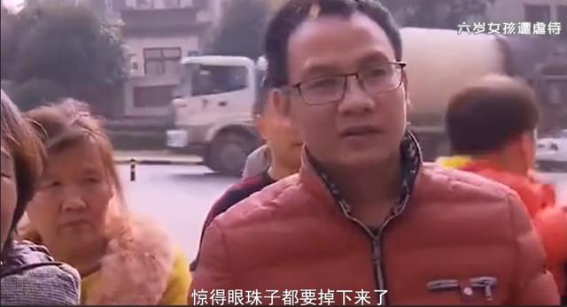 家长打孩子特别狠(家长一定要对孩子狠一点)(图6)