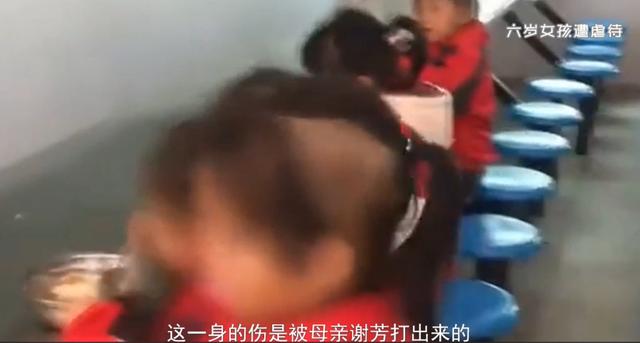 家长打孩子特别狠(家长一定要对孩子狠一点)(图5)