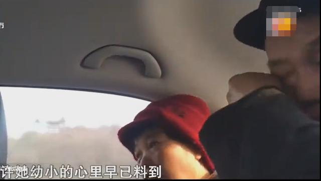 家长打孩子特别狠(家长一定要对孩子狠一点)(图14)