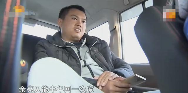 家长打孩子特别狠(家长一定要对孩子狠一点)(图9)