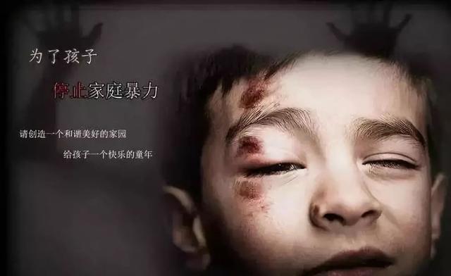 家长打孩子特别狠(家长一定要对孩子狠一点)(图15)