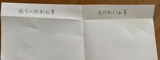 不愿上学的孩子(不愿上学的孩子适合出国吗)(图6)