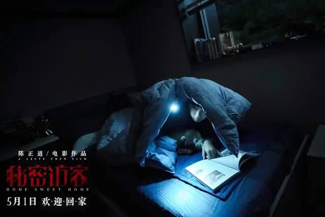 心理变态的人怎么挽救(怎么远离心理变态的人)(图3)